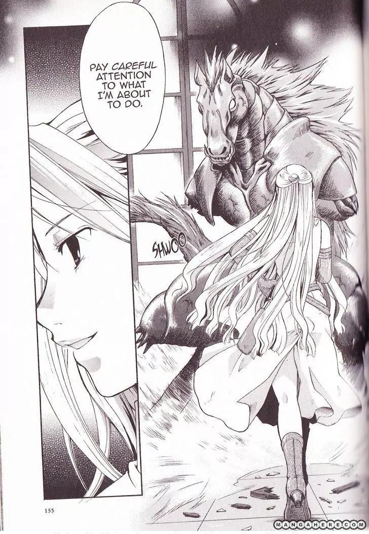 Tetragrammaton Labyrinth Chapter 23 page 9 - Chapter 23: Evolved and Absolute
