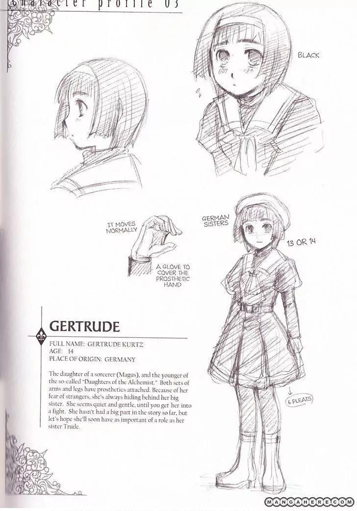 Tetragrammaton Labyrinth Chapter 24.5 page 5 - Chapter 24.5: Credits