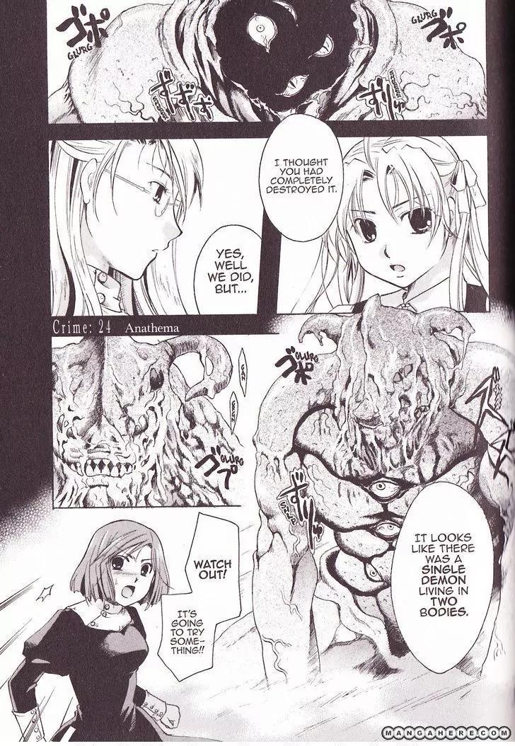 Tetragrammaton Labyrinth Chapter 24 page 1 - Chapter 24: Anathema