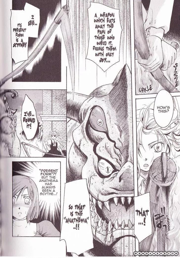 Tetragrammaton Labyrinth Chapter 24 page 10 - Chapter 24: Anathema