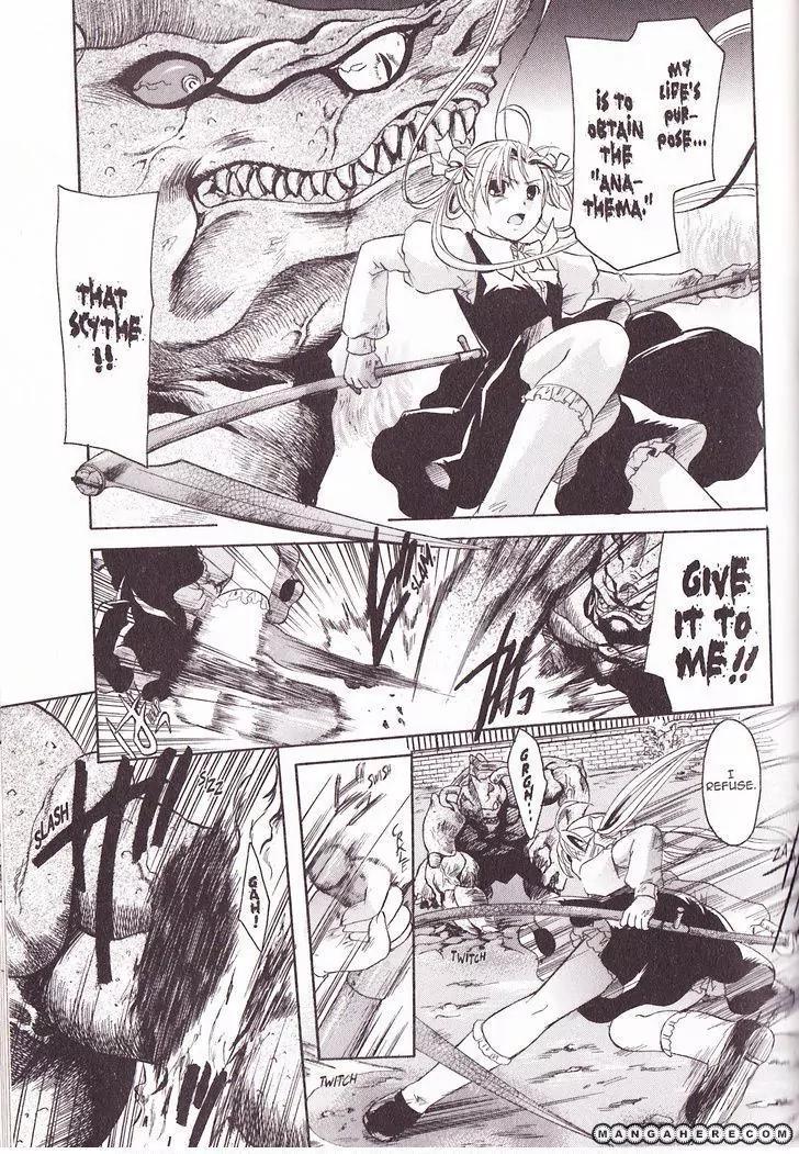 Tetragrammaton Labyrinth Chapter 24 page 11 - Chapter 24: Anathema