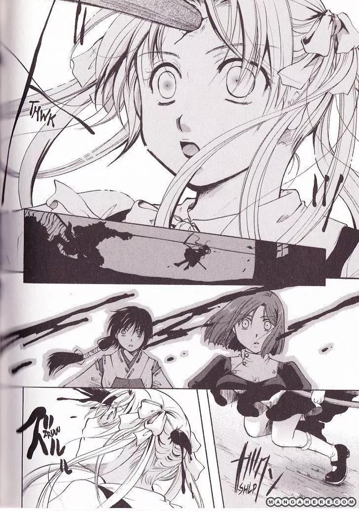 Tetragrammaton Labyrinth Chapter 24 page 14 - Chapter 24: Anathema