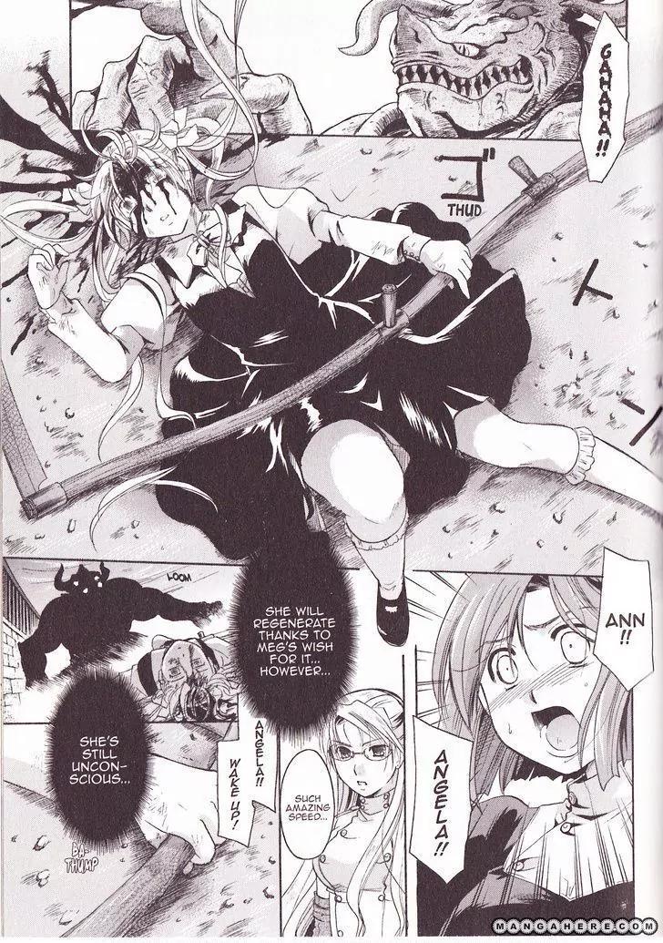 Tetragrammaton Labyrinth Chapter 24 page 15 - Chapter 24: Anathema