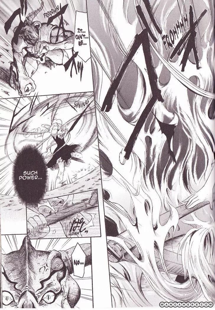 Tetragrammaton Labyrinth Chapter 24 page 21 - Chapter 24: Anathema
