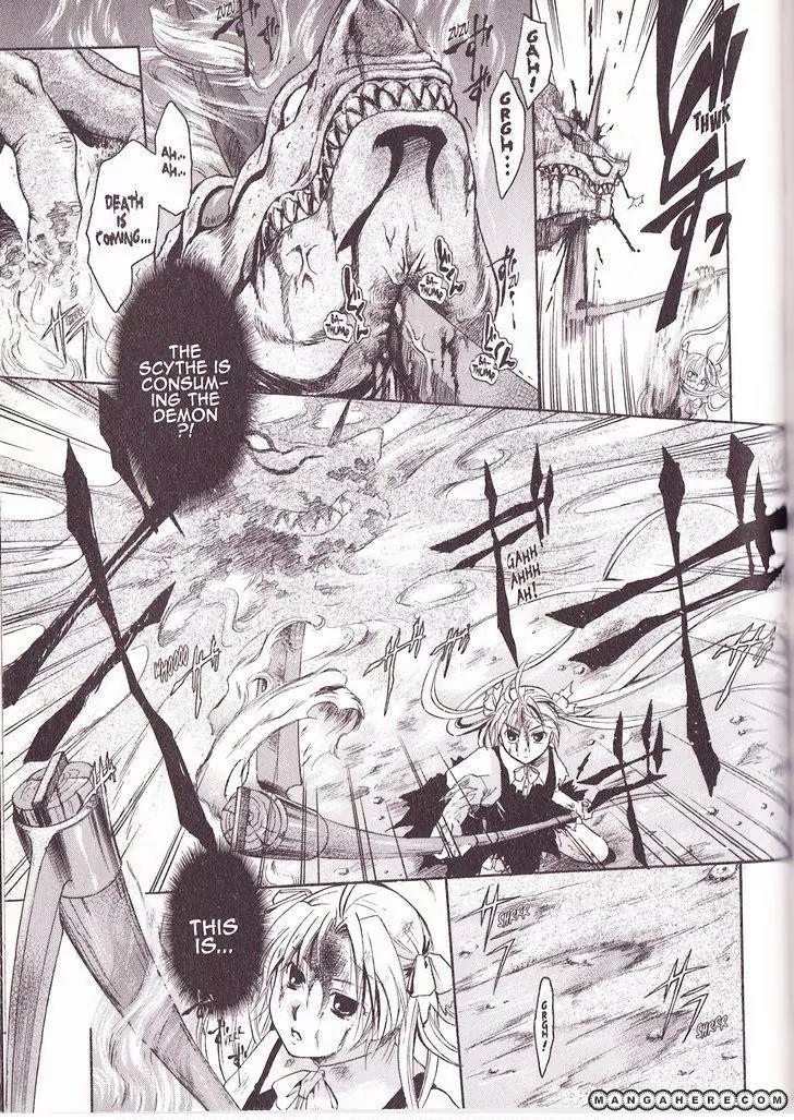 Tetragrammaton Labyrinth Chapter 24 page 23 - Chapter 24: Anathema