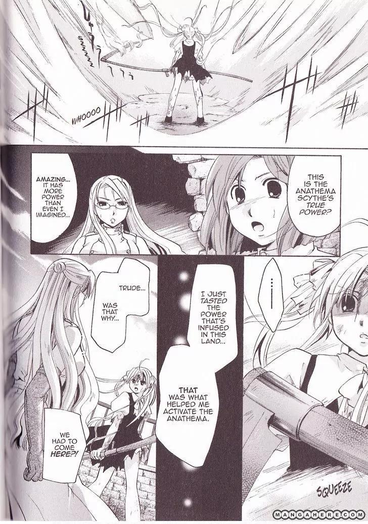 Tetragrammaton Labyrinth Chapter 24 page 24 - Chapter 24: Anathema