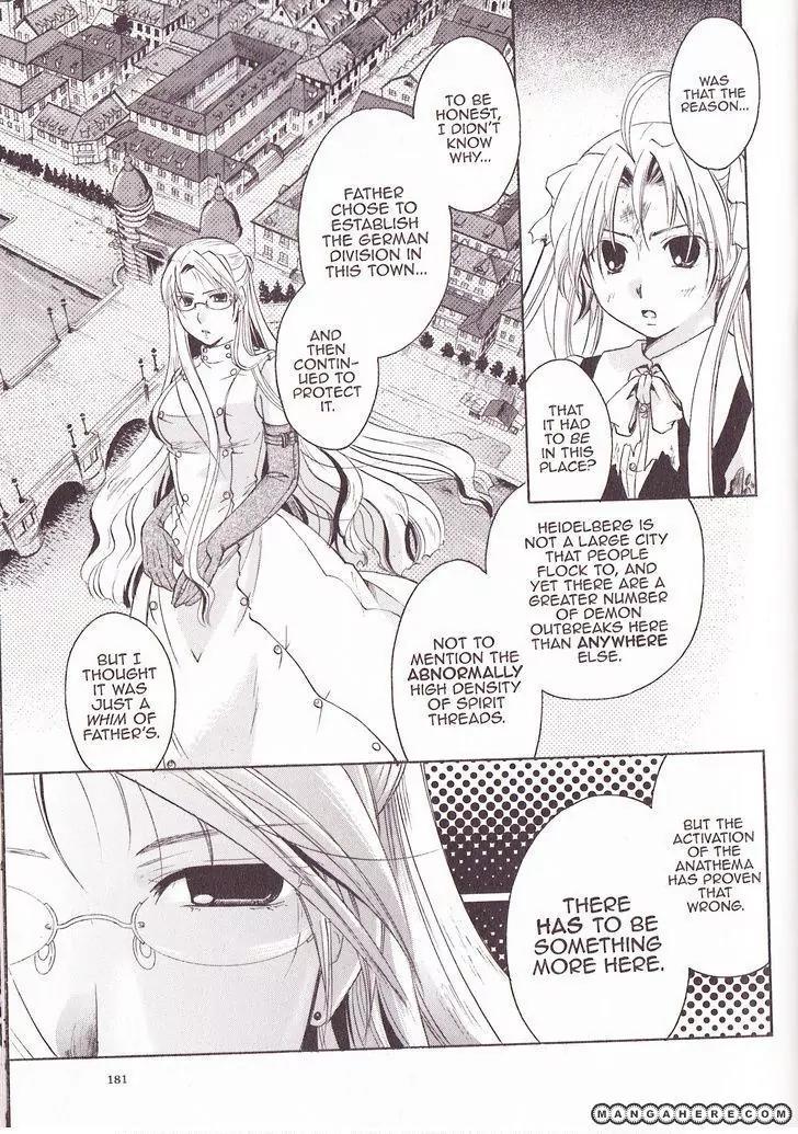 Tetragrammaton Labyrinth Chapter 24 page 25 - Chapter 24: Anathema
