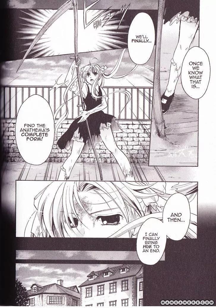 Tetragrammaton Labyrinth Chapter 24 page 26 - Chapter 24: Anathema