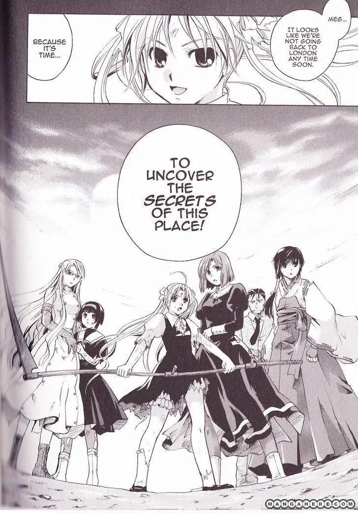 Tetragrammaton Labyrinth Chapter 24 page 30 - Chapter 24: Anathema