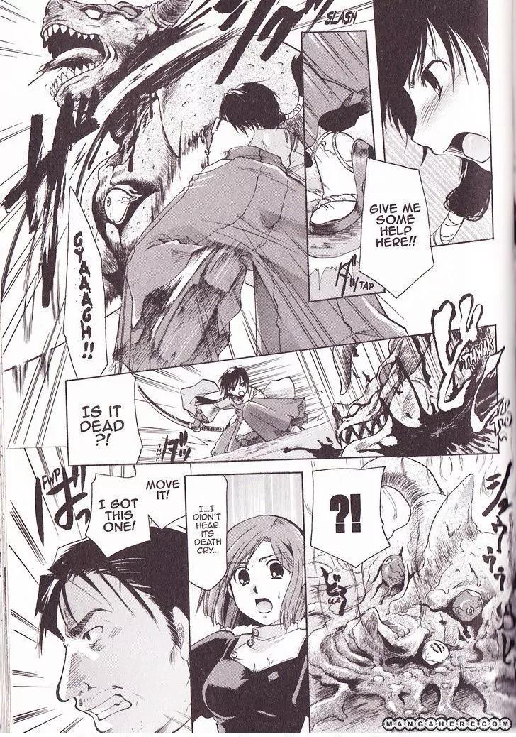 Tetragrammaton Labyrinth Chapter 24 page 5 - Chapter 24: Anathema