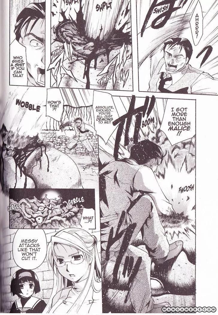 Tetragrammaton Labyrinth Chapter 24 page 6 - Chapter 24: Anathema