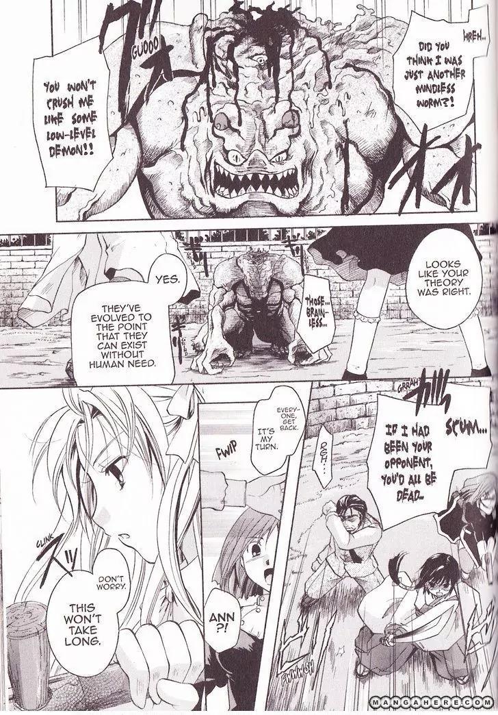 Tetragrammaton Labyrinth Chapter 24 page 7 - Chapter 24: Anathema