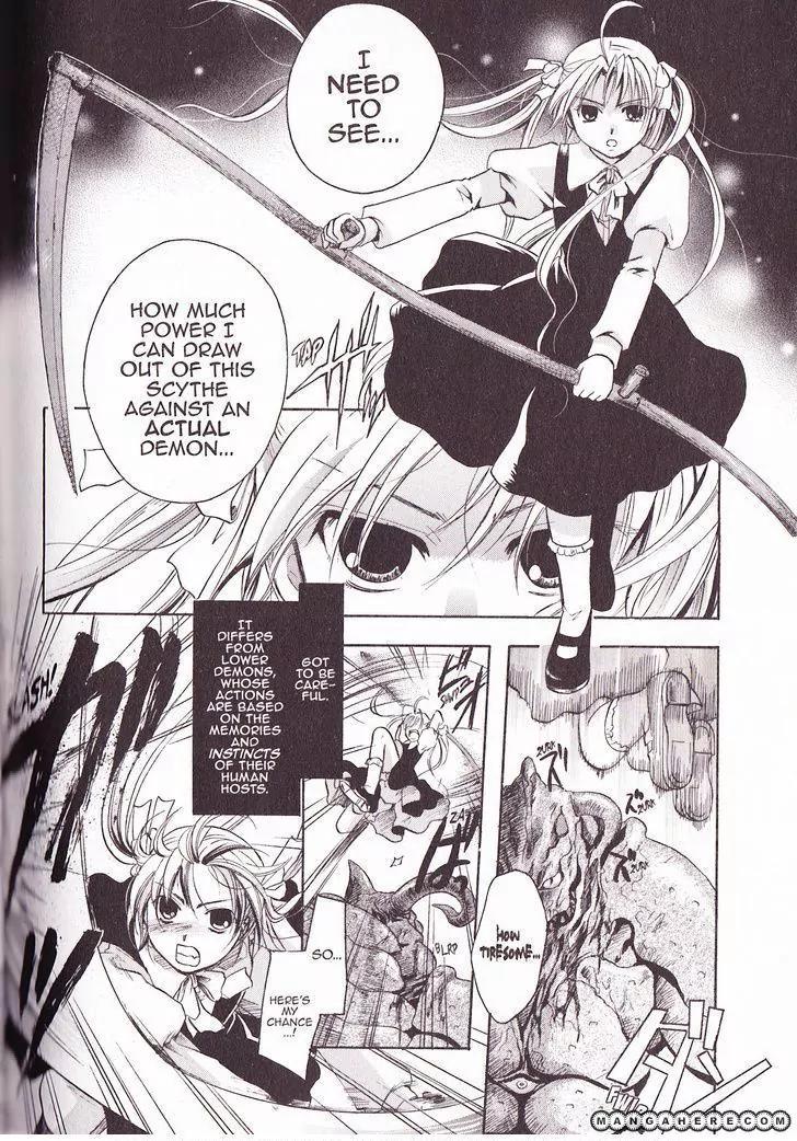 Tetragrammaton Labyrinth Chapter 24 page 8 - Chapter 24: Anathema