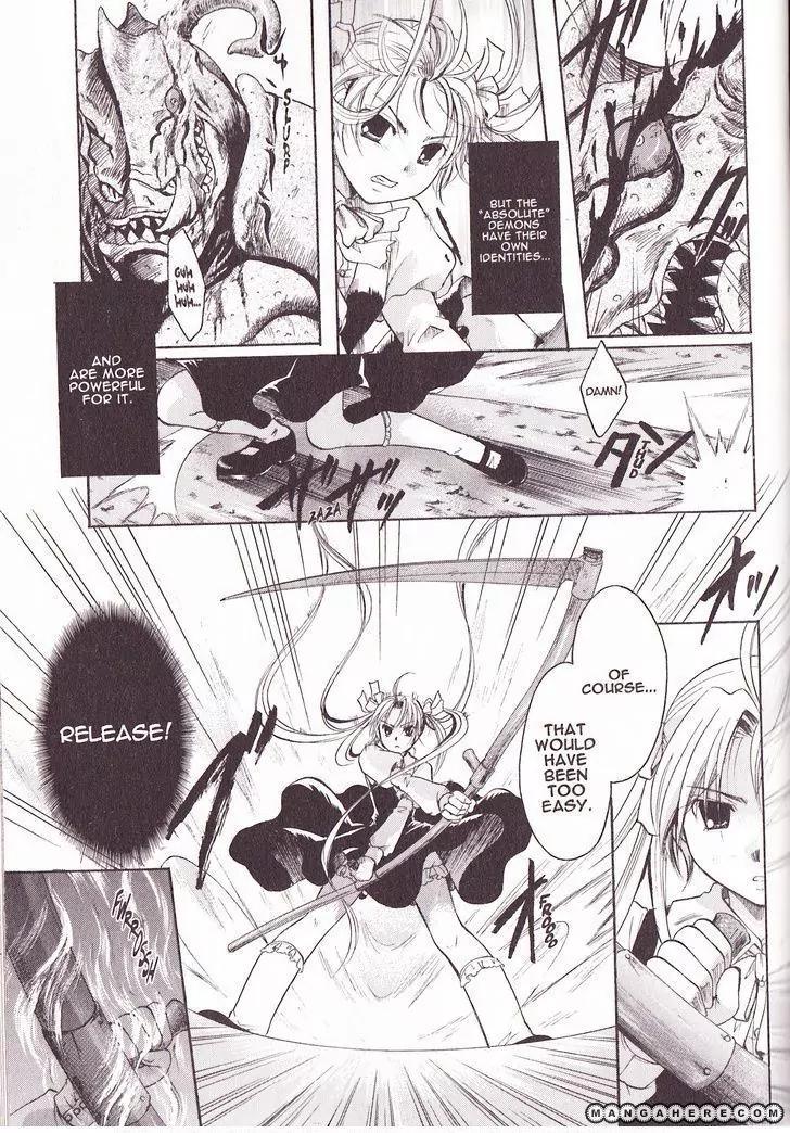 Tetragrammaton Labyrinth Chapter 24 page 9 - Chapter 24: Anathema