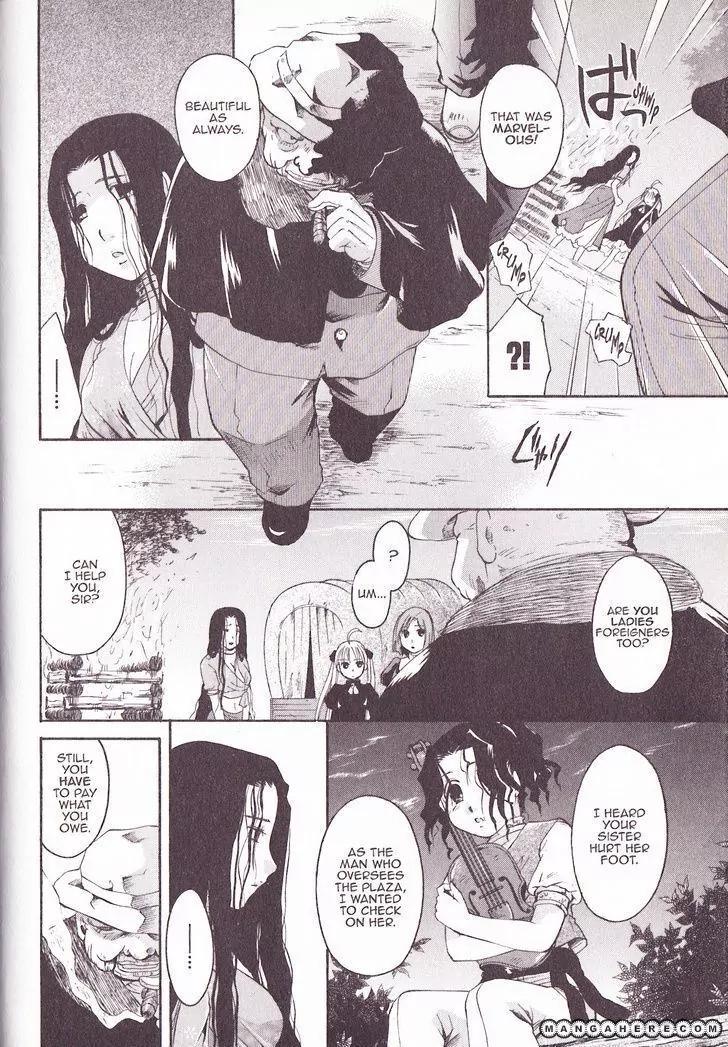 Tetragrammaton Labyrinth Chapter 25 page 10 - Chapter 25: Flowers of The Zigeuner (Part 1)