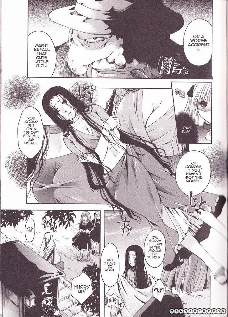 Tetragrammaton Labyrinth Chapter 25 page 11 - Chapter 25: Flowers of The Zigeuner (Part 1)