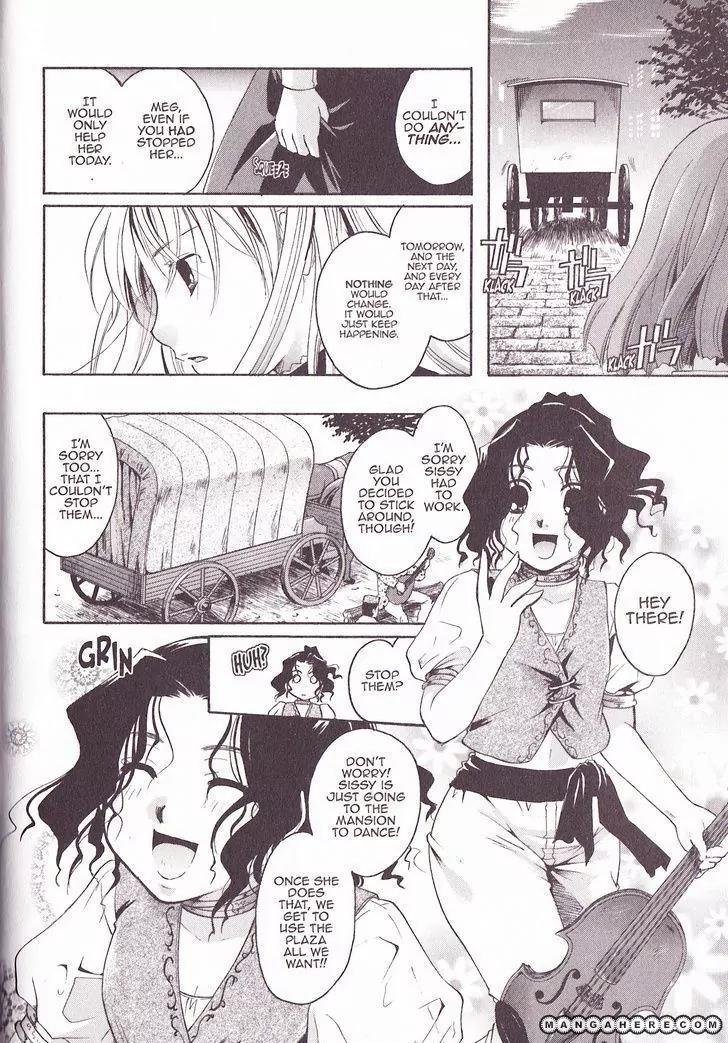 Tetragrammaton Labyrinth Chapter 25 page 12 - Chapter 25: Flowers of The Zigeuner (Part 1)
