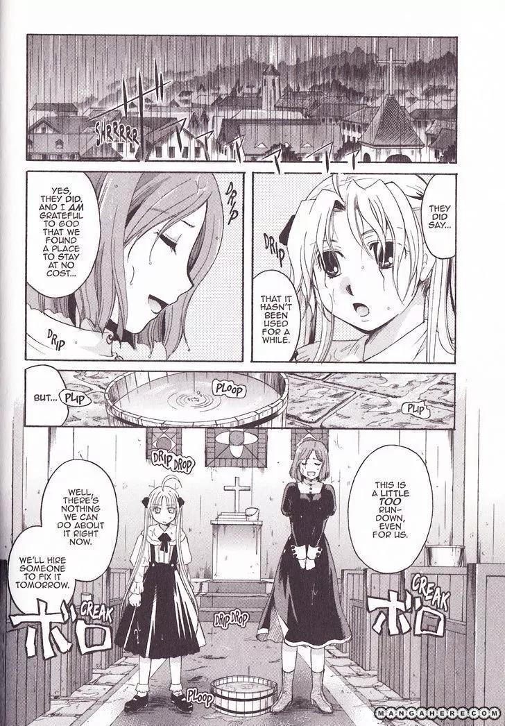 Tetragrammaton Labyrinth Chapter 25 page 16 - Chapter 25: Flowers of The Zigeuner (Part 1)