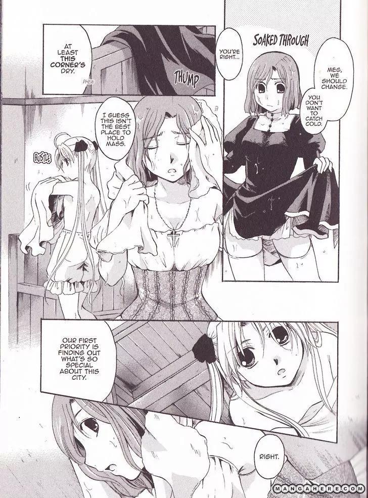 Tetragrammaton Labyrinth Chapter 25 page 17 - Chapter 25: Flowers of The Zigeuner (Part 1)