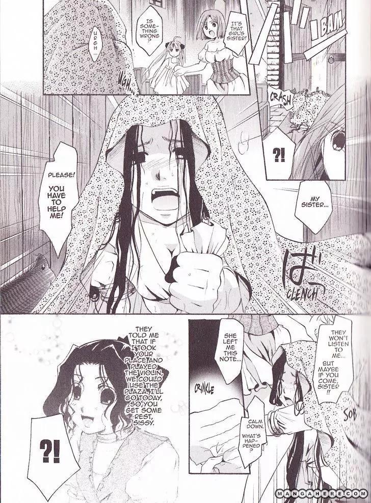 Tetragrammaton Labyrinth Chapter 25 page 19 - Chapter 25: Flowers of The Zigeuner (Part 1)
