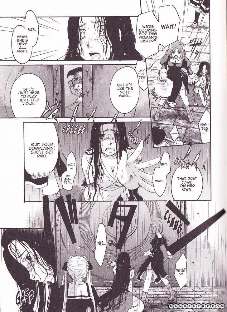 Tetragrammaton Labyrinth Chapter 25 page 21 - Chapter 25: Flowers of The Zigeuner (Part 1)