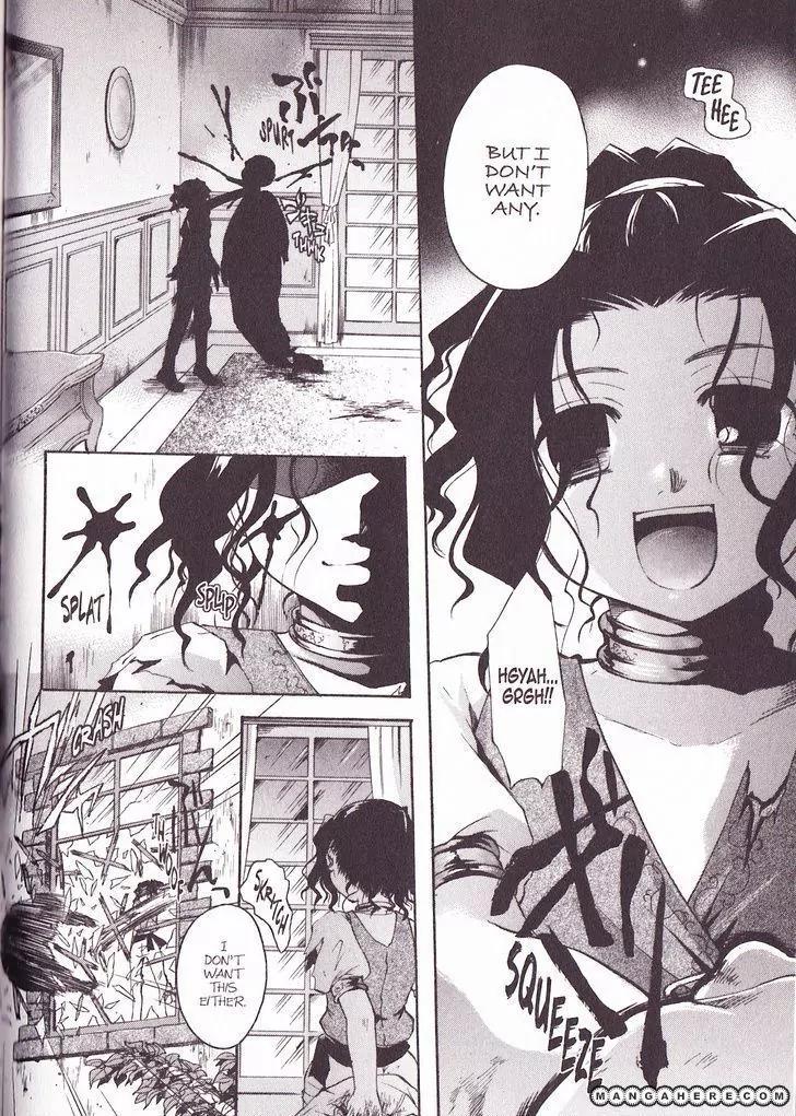 Tetragrammaton Labyrinth Chapter 25 page 28 - Chapter 25: Flowers of The Zigeuner (Part 1)