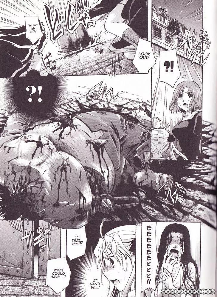 Tetragrammaton Labyrinth Chapter 25 page 29 - Chapter 25: Flowers of The Zigeuner (Part 1)