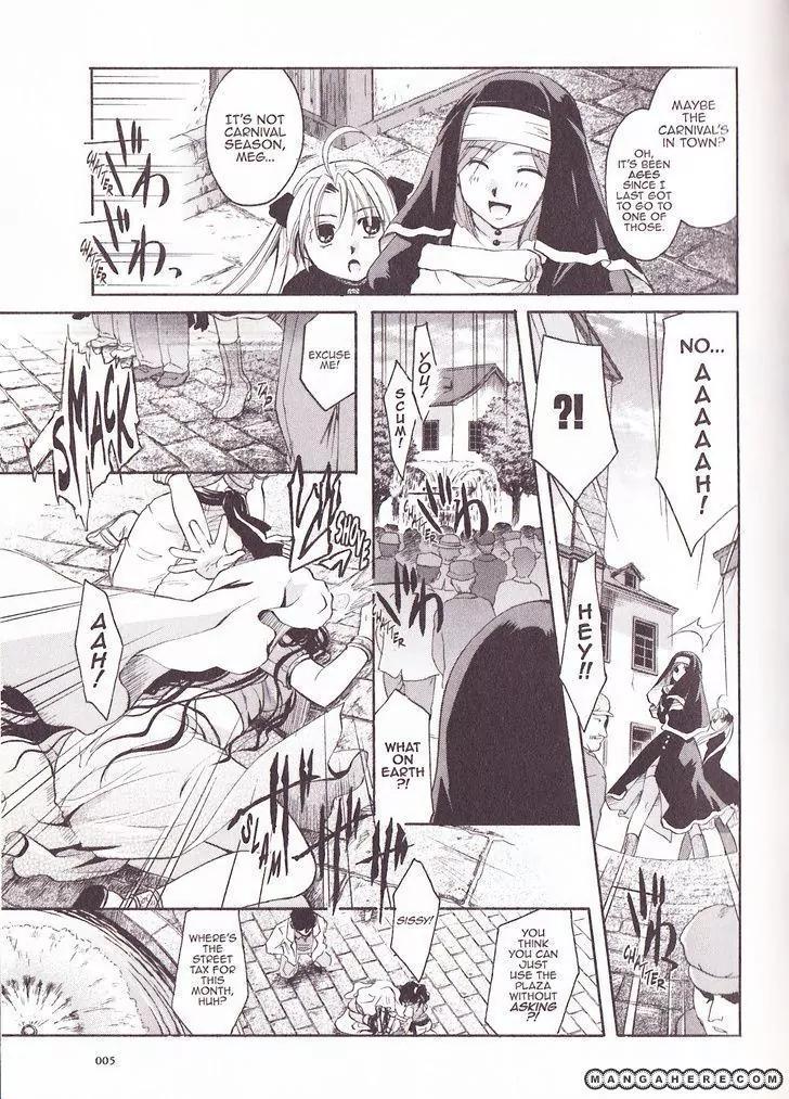 Tetragrammaton Labyrinth Chapter 25 page 3 - Chapter 25: Flowers of The Zigeuner (Part 1)