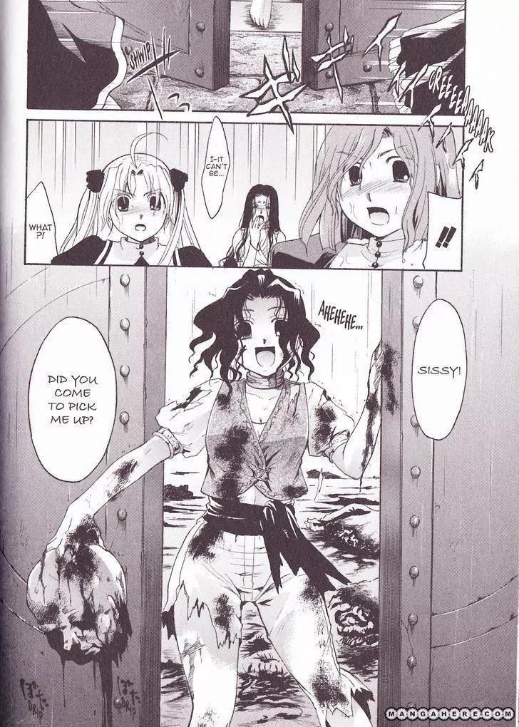 Tetragrammaton Labyrinth Chapter 25 page 30 - Chapter 25: Flowers of The Zigeuner (Part 1)