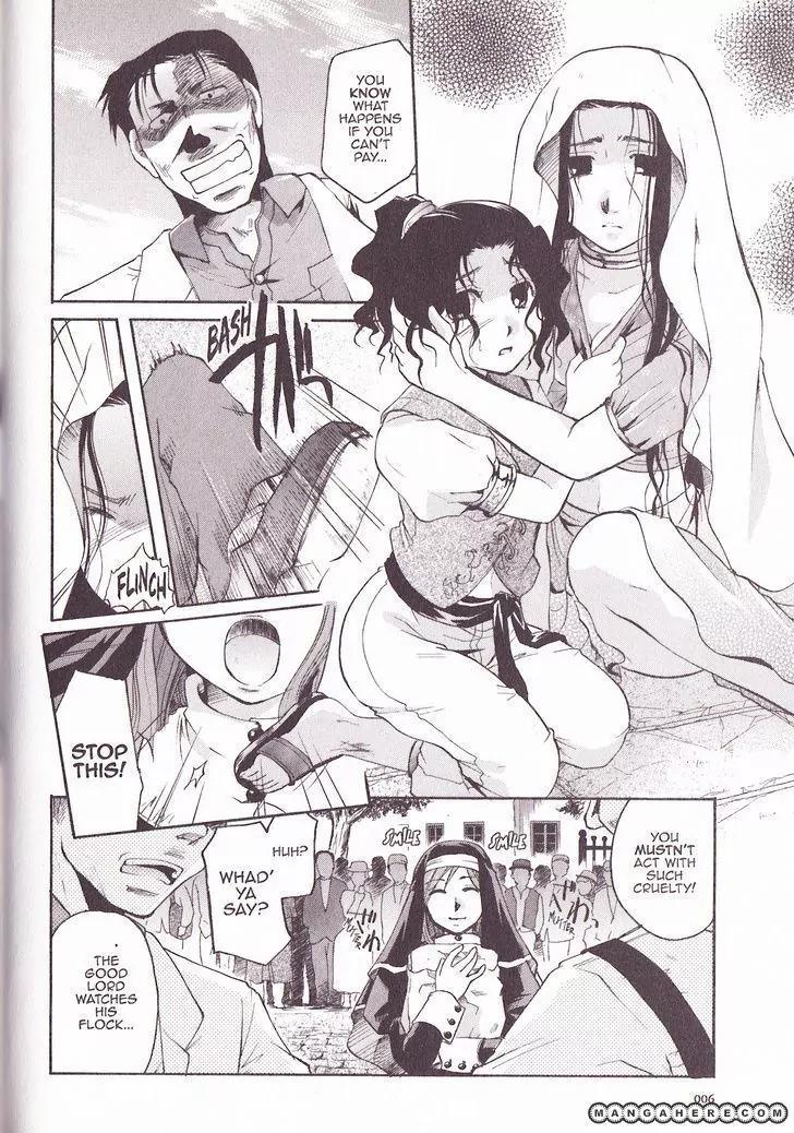 Tetragrammaton Labyrinth Chapter 25 page 4 - Chapter 25: Flowers of The Zigeuner (Part 1)