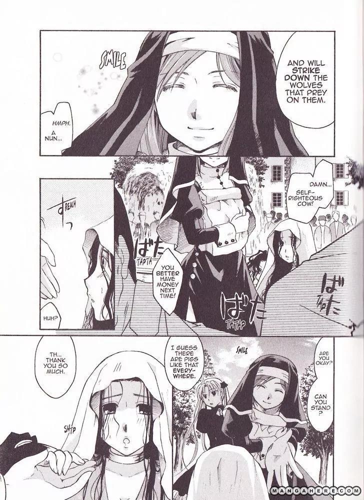Tetragrammaton Labyrinth Chapter 25 page 5 - Chapter 25: Flowers of The Zigeuner (Part 1)