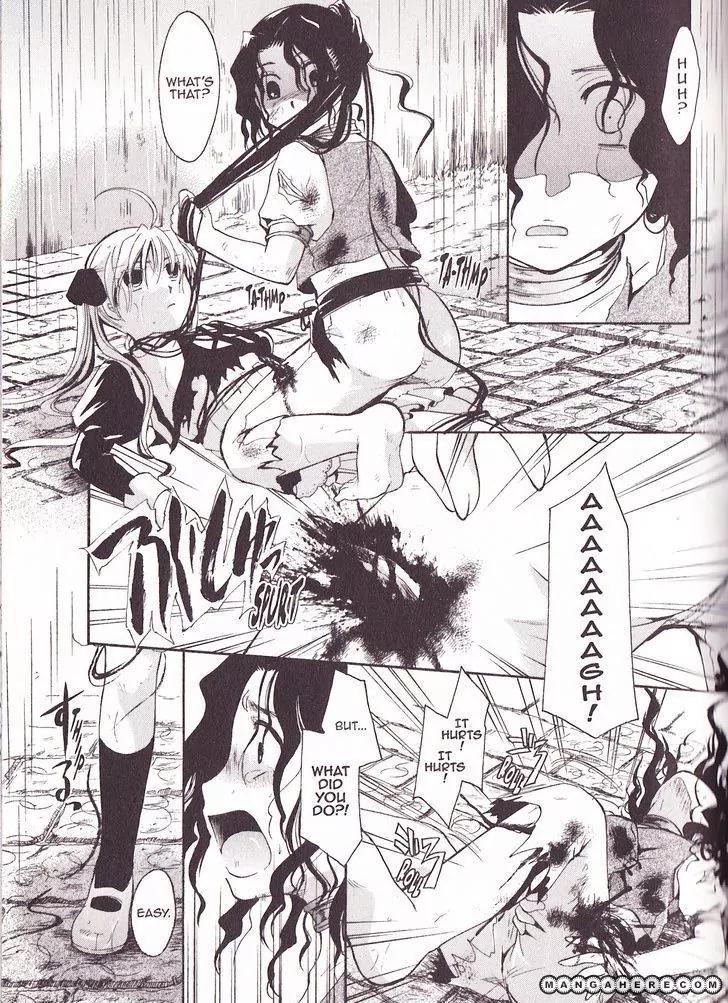 Tetragrammaton Labyrinth Chapter 26 page 11 - Chapter 26: Flowers of The Zigeuner (Part 2)