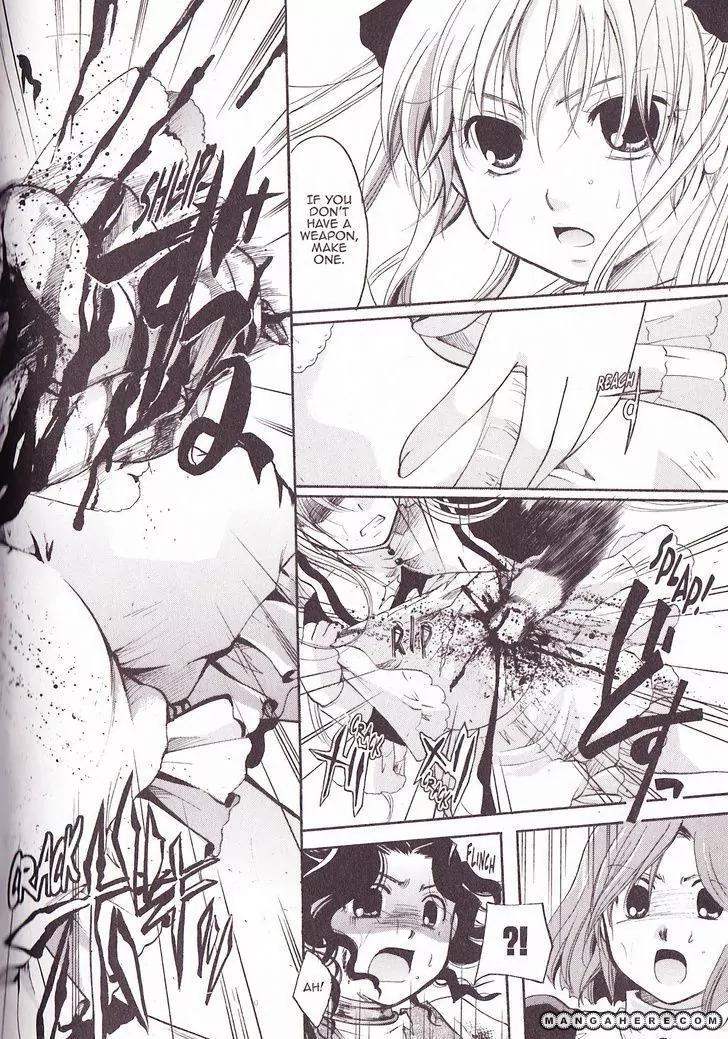 Tetragrammaton Labyrinth Chapter 26 page 12 - Chapter 26: Flowers of The Zigeuner (Part 2)
