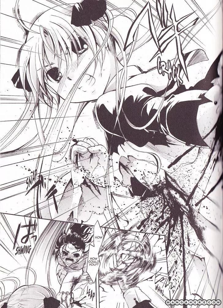 Tetragrammaton Labyrinth Chapter 26 page 13 - Chapter 26: Flowers of The Zigeuner (Part 2)