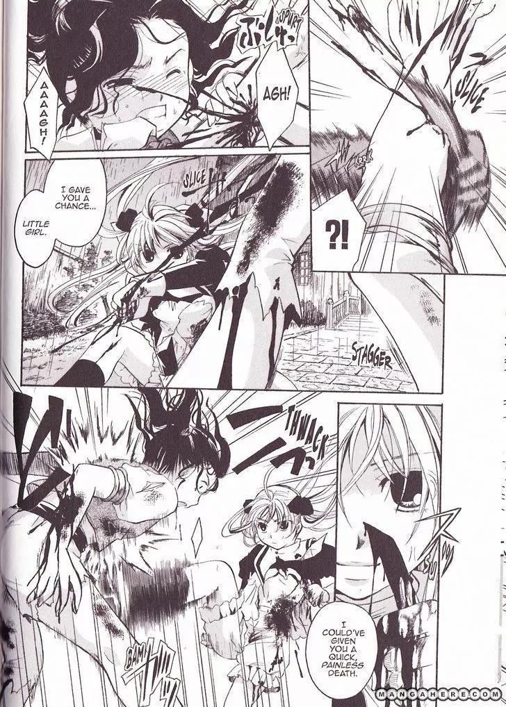 Tetragrammaton Labyrinth Chapter 26 page 14 - Chapter 26: Flowers of The Zigeuner (Part 2)