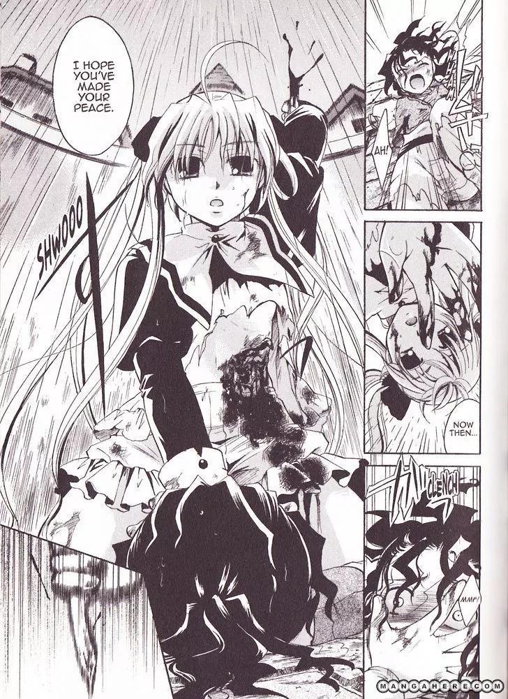 Tetragrammaton Labyrinth Chapter 26 page 15 - Chapter 26: Flowers of The Zigeuner (Part 2)