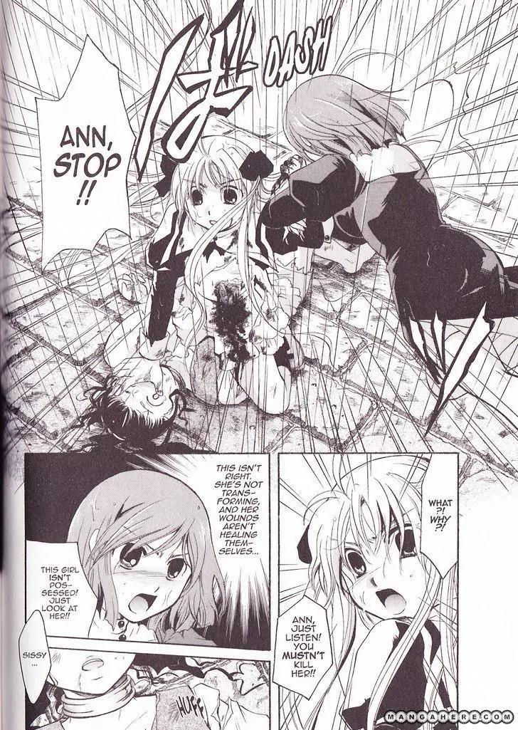Tetragrammaton Labyrinth Chapter 26 page 16 - Chapter 26: Flowers of The Zigeuner (Part 2)