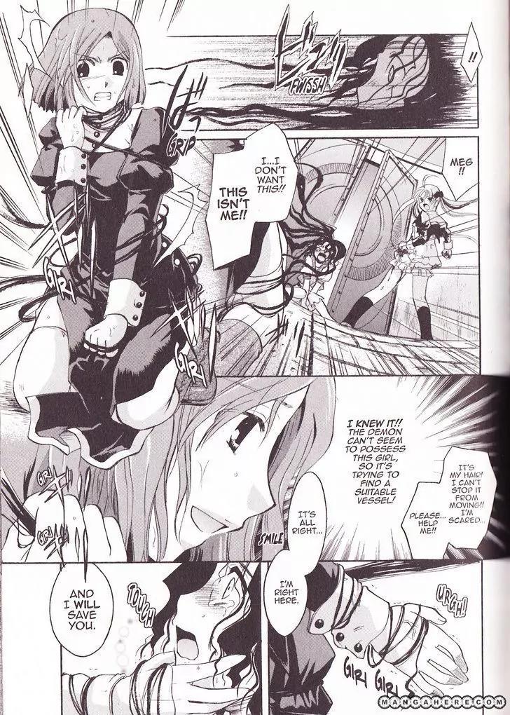 Tetragrammaton Labyrinth Chapter 26 page 17 - Chapter 26: Flowers of The Zigeuner (Part 2)
