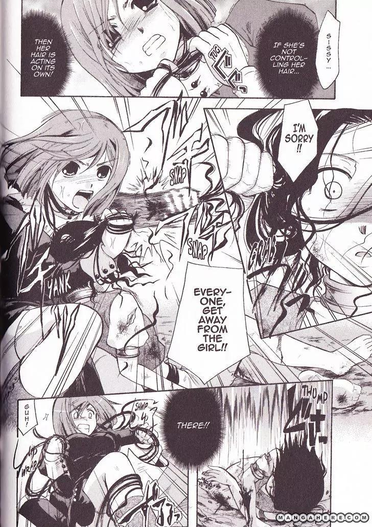 Tetragrammaton Labyrinth Chapter 26 page 18 - Chapter 26: Flowers of The Zigeuner (Part 2)