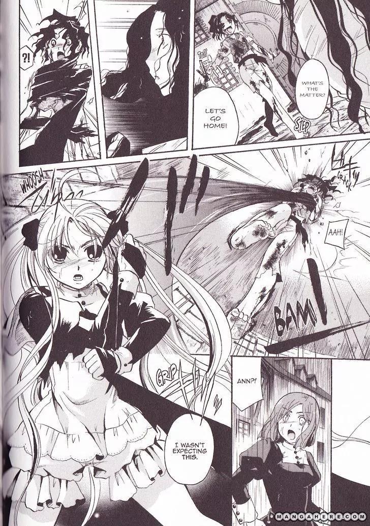 Tetragrammaton Labyrinth Chapter 26 page 2 - Chapter 26: Flowers of The Zigeuner (Part 2)