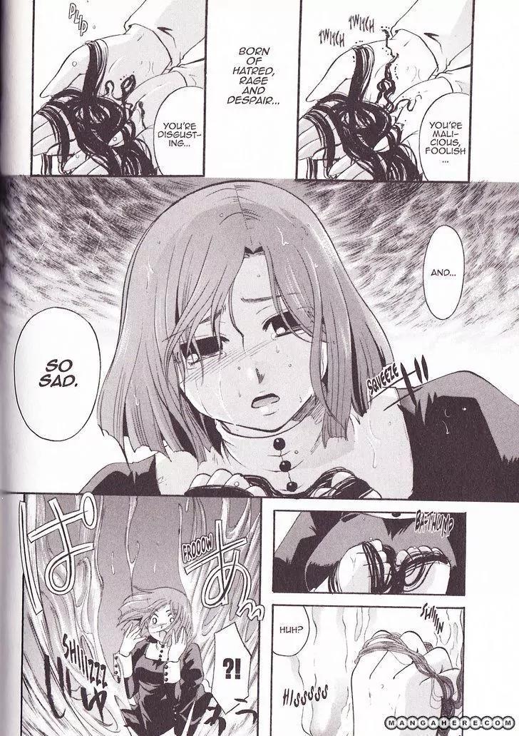 Tetragrammaton Labyrinth Chapter 26 page 20 - Chapter 26: Flowers of The Zigeuner (Part 2)