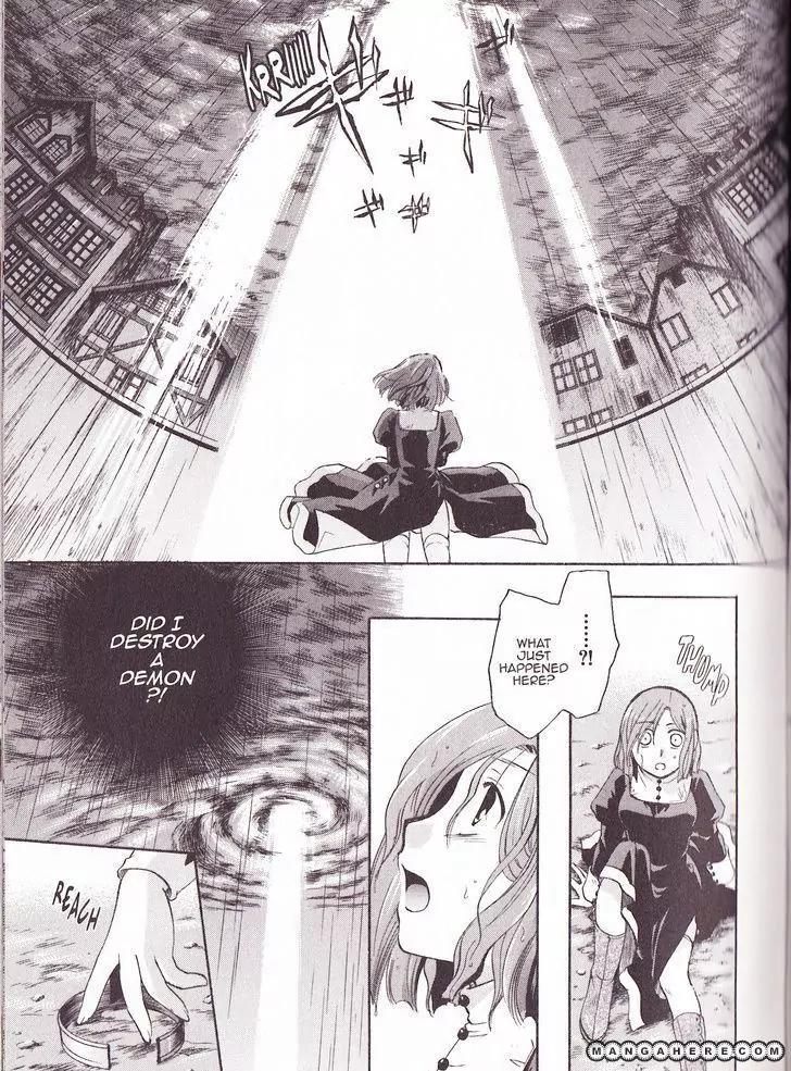 Tetragrammaton Labyrinth Chapter 26 page 21 - Chapter 26: Flowers of The Zigeuner (Part 2)