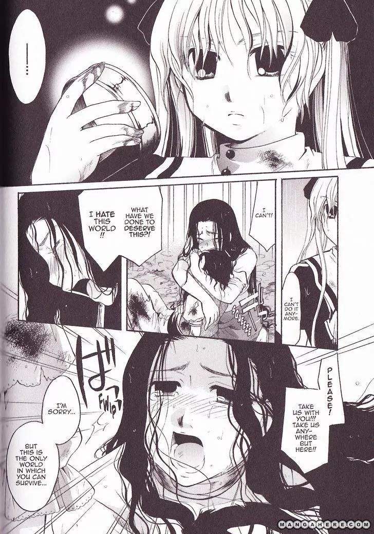 Tetragrammaton Labyrinth Chapter 26 page 22 - Chapter 26: Flowers of The Zigeuner (Part 2)