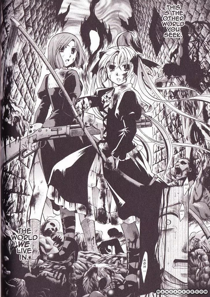 Tetragrammaton Labyrinth Chapter 26 page 24 - Chapter 26: Flowers of The Zigeuner (Part 2)