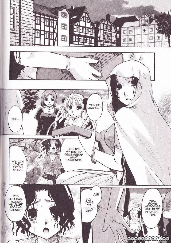 Tetragrammaton Labyrinth Chapter 26 page 26 - Chapter 26: Flowers of The Zigeuner (Part 2)