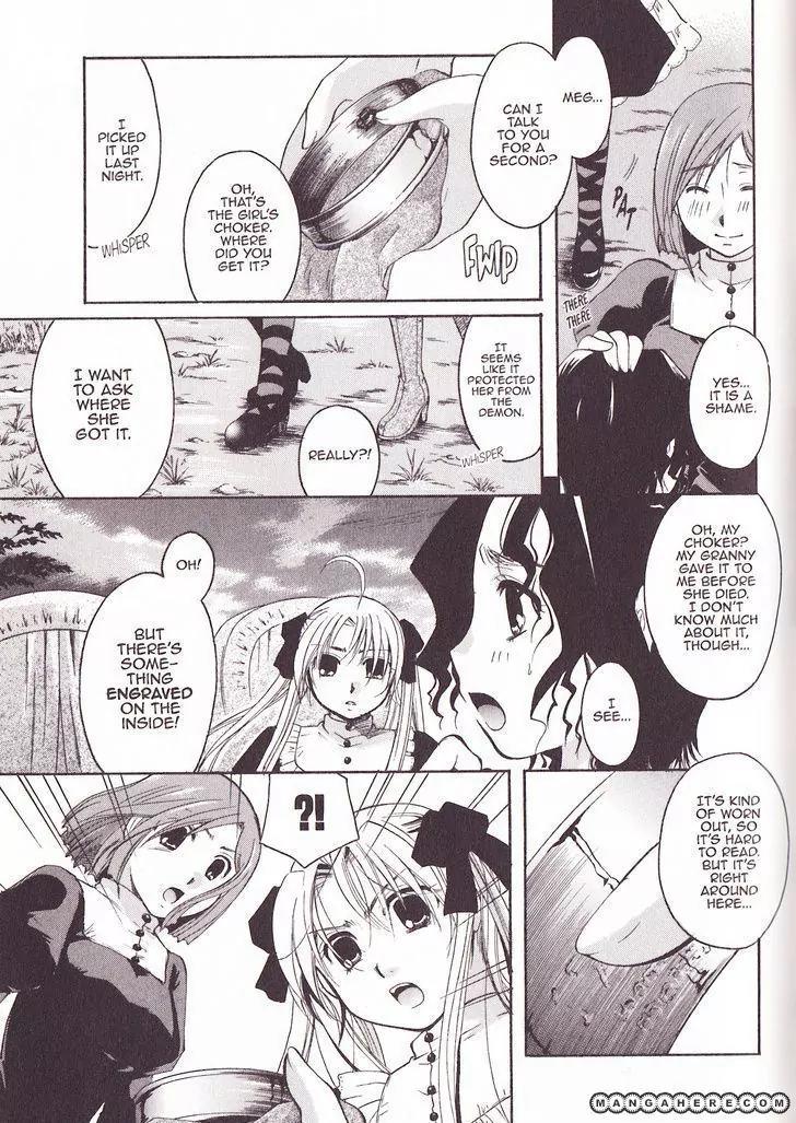 Tetragrammaton Labyrinth Chapter 26 page 27 - Chapter 26: Flowers of The Zigeuner (Part 2)