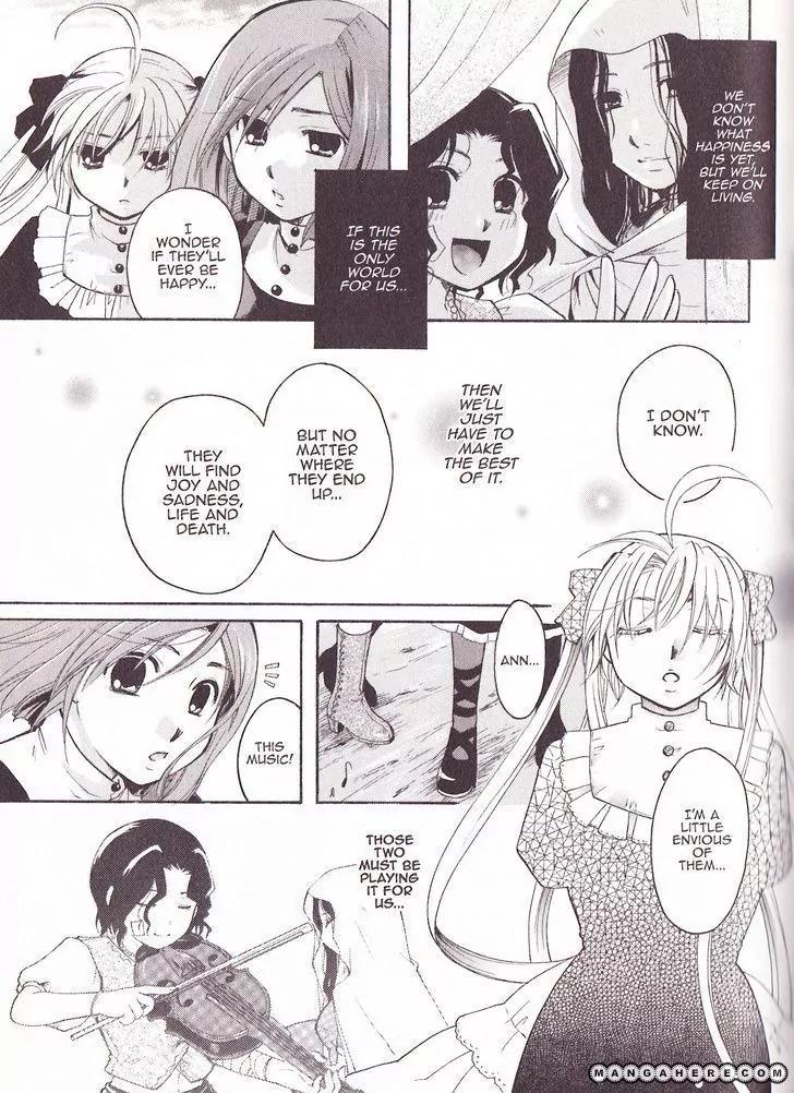 Tetragrammaton Labyrinth Chapter 26 page 29 - Chapter 26: Flowers of The Zigeuner (Part 2)