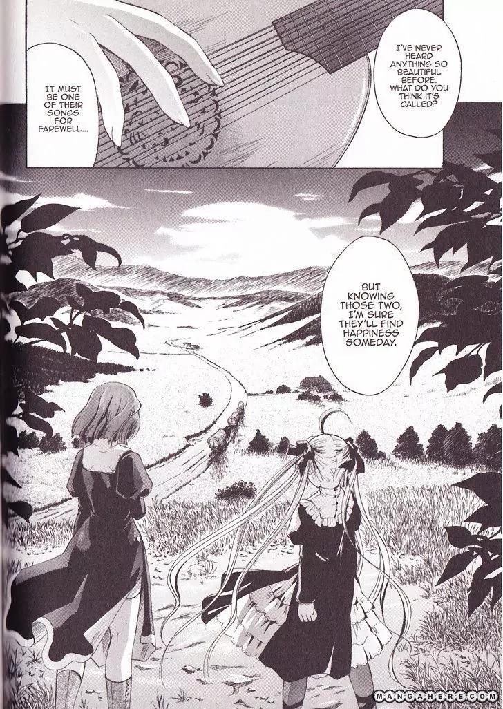 Tetragrammaton Labyrinth Chapter 26 page 30 - Chapter 26: Flowers of The Zigeuner (Part 2)