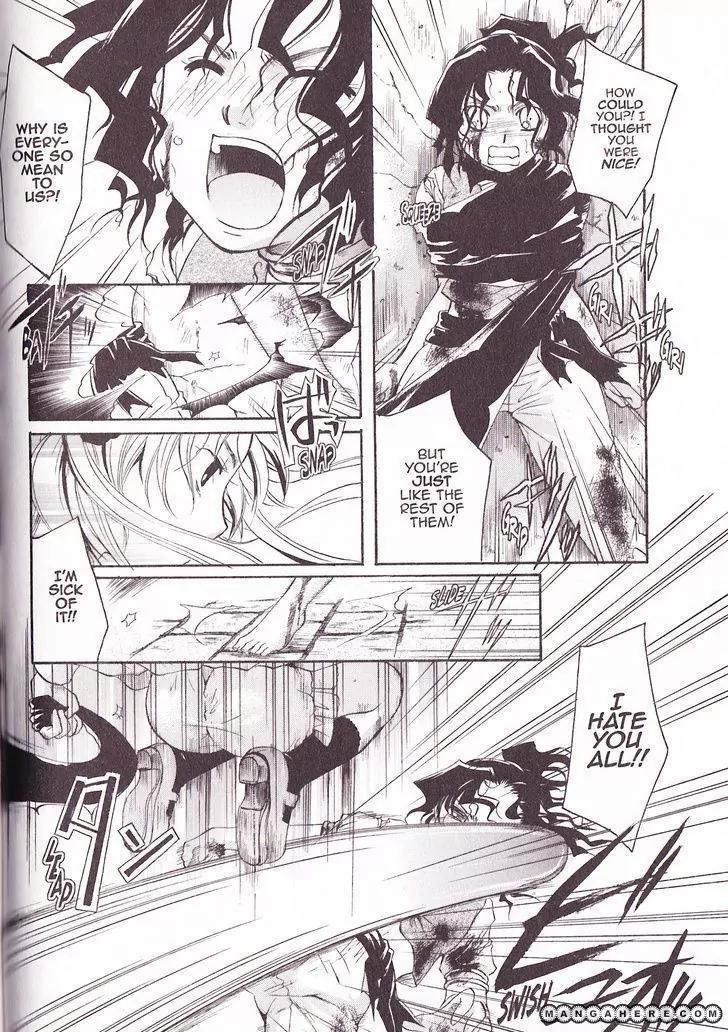 Tetragrammaton Labyrinth Chapter 26 page 4 - Chapter 26: Flowers of The Zigeuner (Part 2)