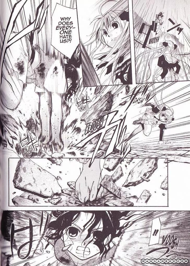 Tetragrammaton Labyrinth Chapter 26 page 6 - Chapter 26: Flowers of The Zigeuner (Part 2)